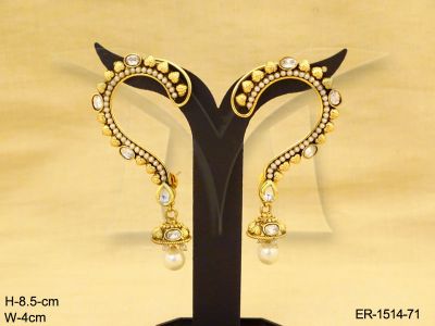 ER-1514-71-PEARL